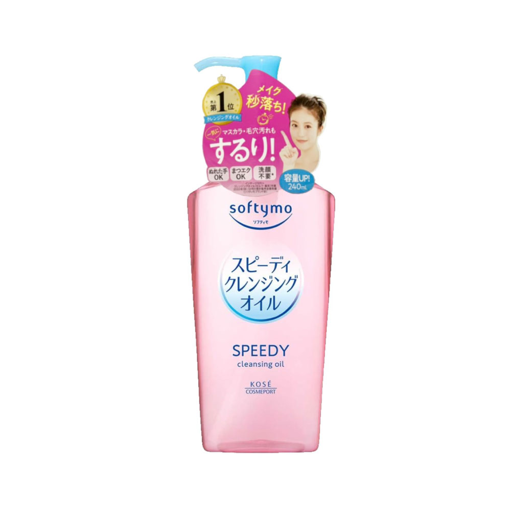 Kose Softymo Speedy cleansing oil (240ml)