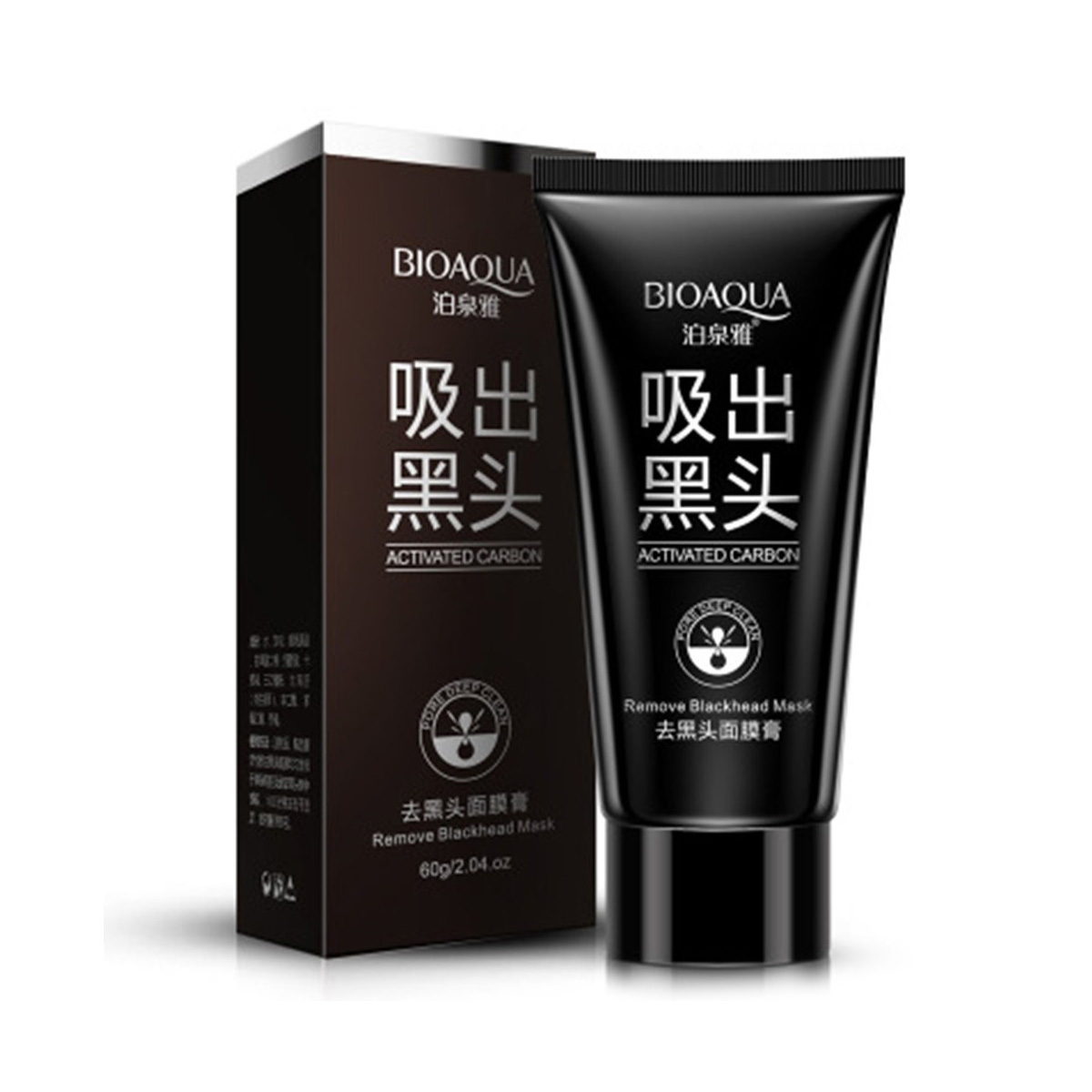 Bioaqua Blackhead Deep cleansing Purifying Peel Acne Pimples Remover Black Mask 60g face mask