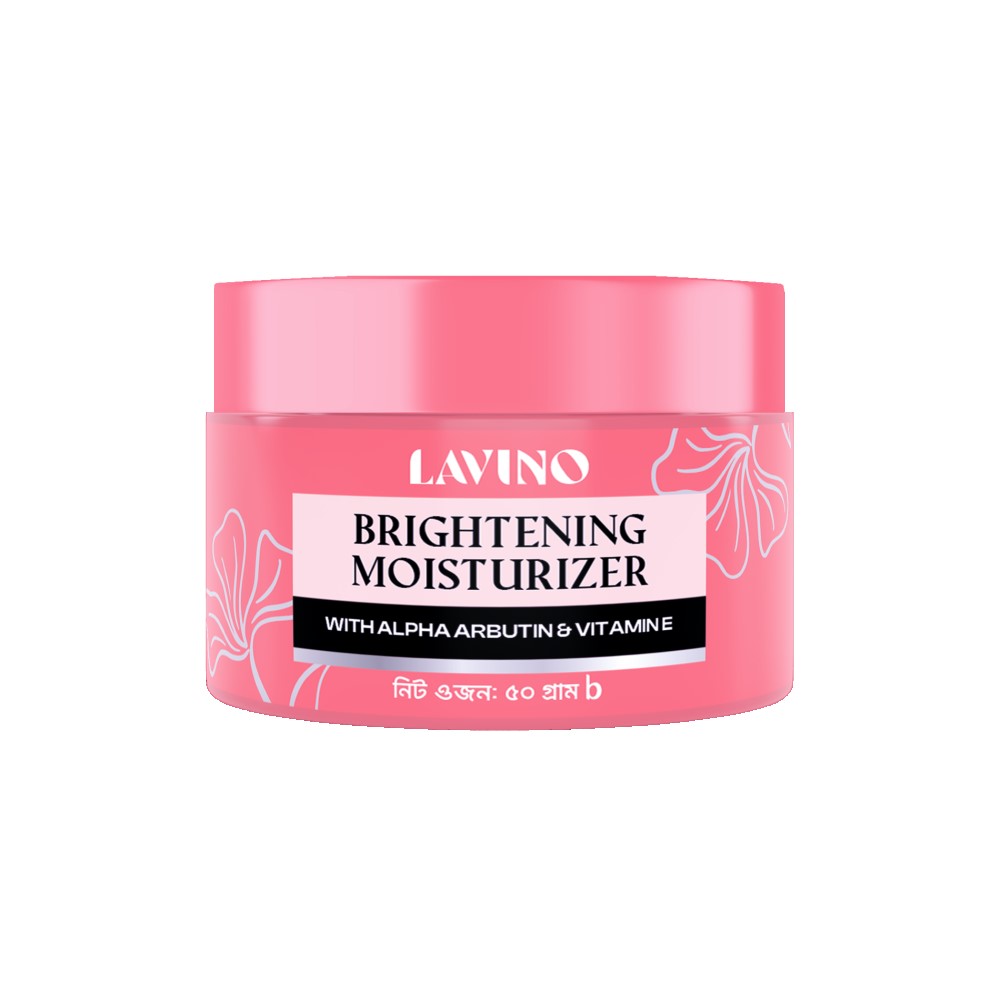 Lavino Brightening Moisturizer – with Alpha Arbutin &amp; Vitamin E (50gm)