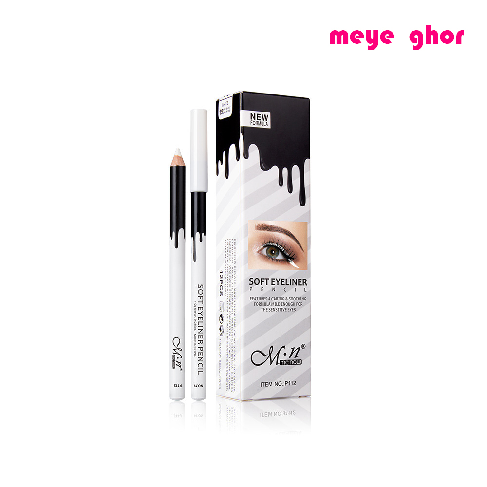 M.N white eyeliner Single Piece