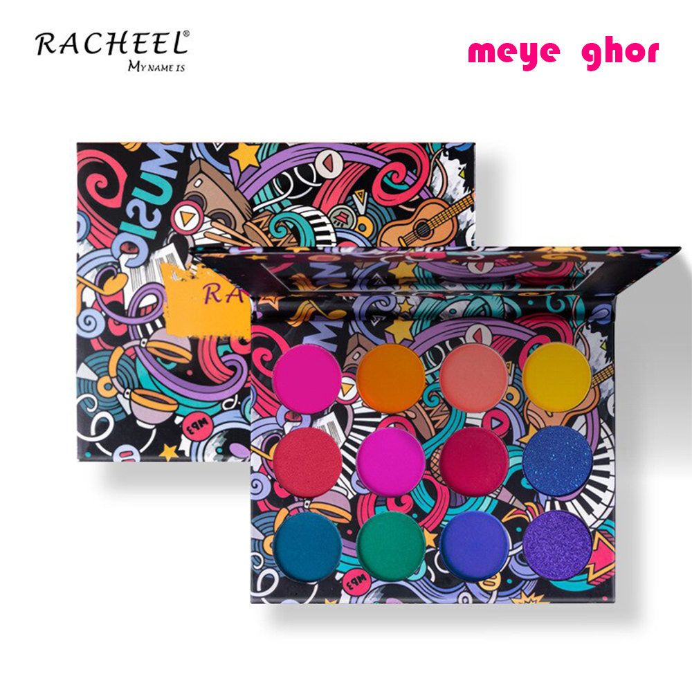 Racheel My Name is Eye shadow Palette