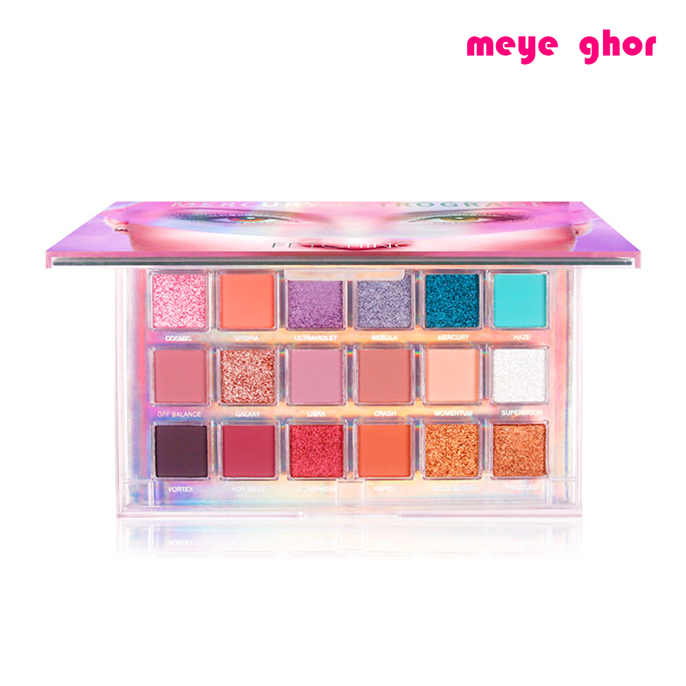 Mercury Retrograde Guicami Eyeshadow Palette