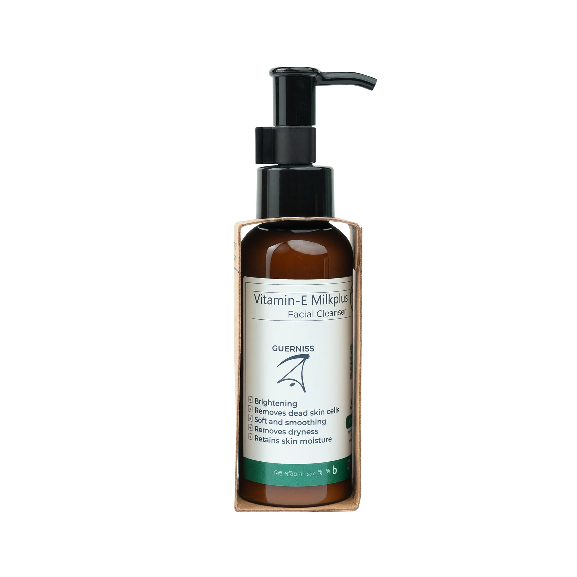 Guerniss র Vitamin E Milkplus Facial Cleanser 100ml