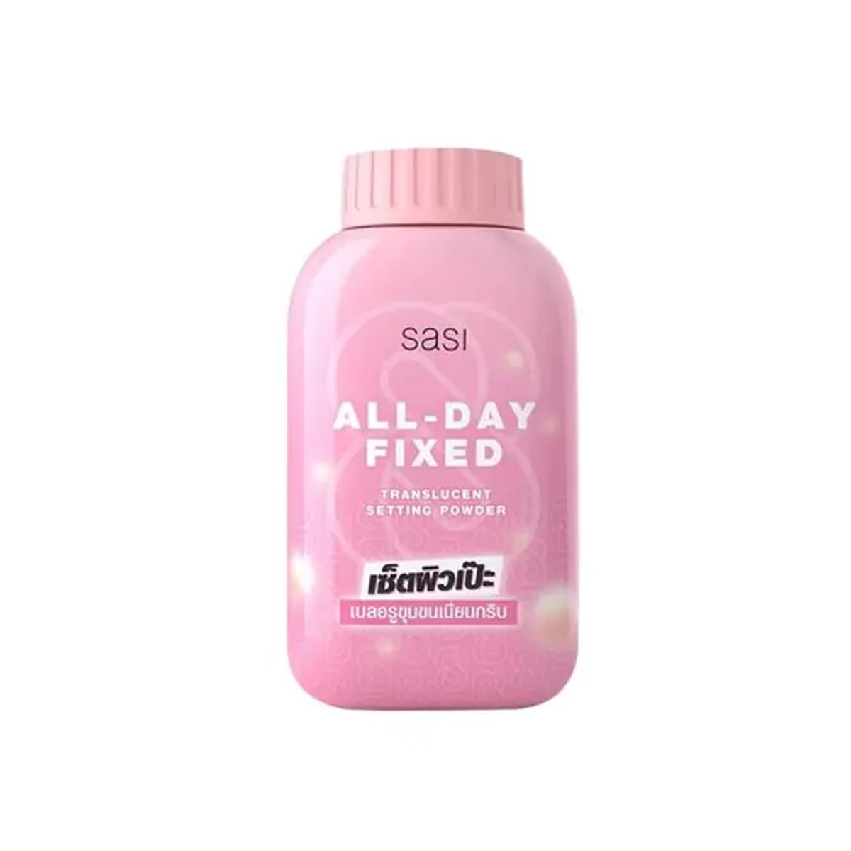 Sasi All-Day Fixed Loose Powder 50gm