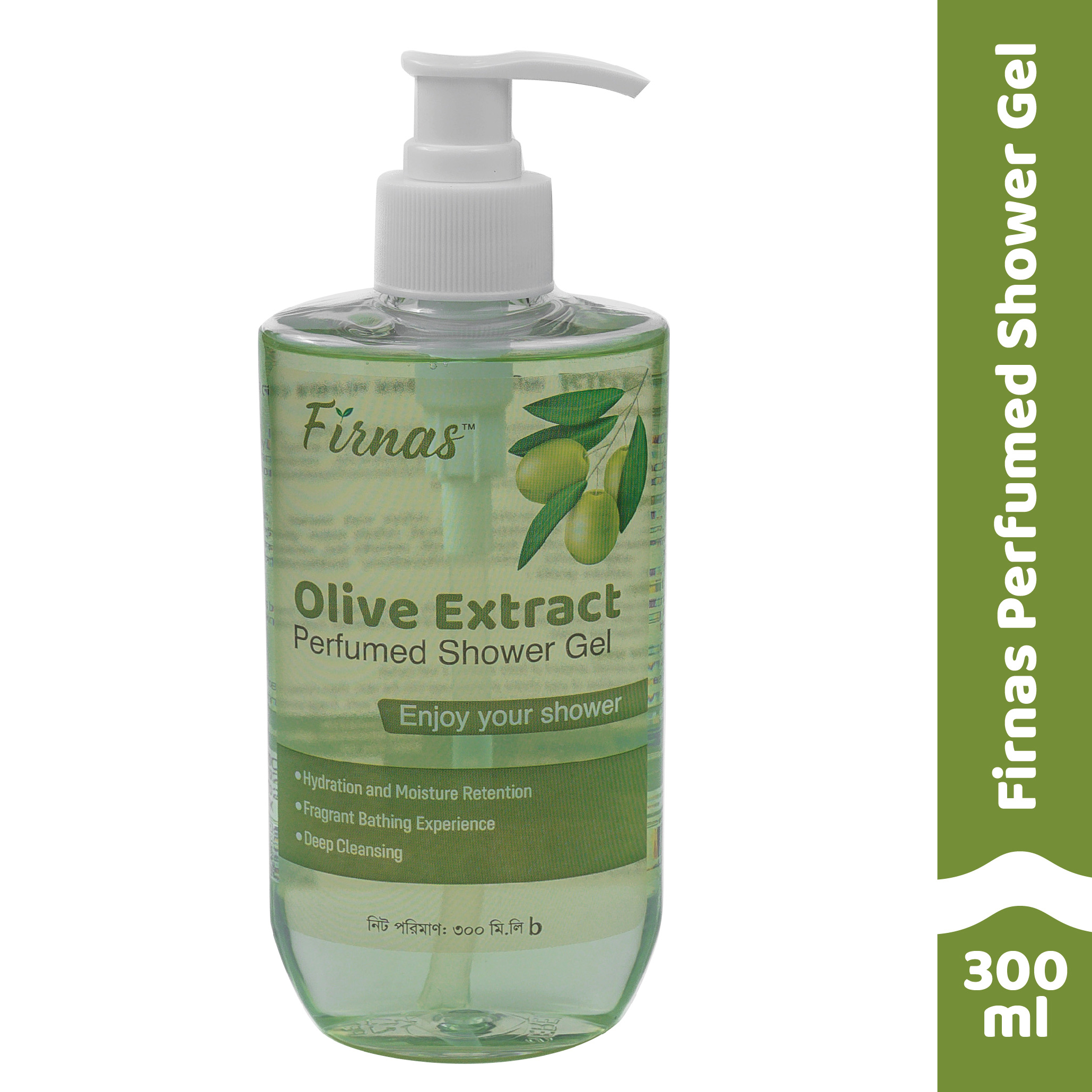 Firnas Olive Extract Perfumed Shower Gel 300 ml
