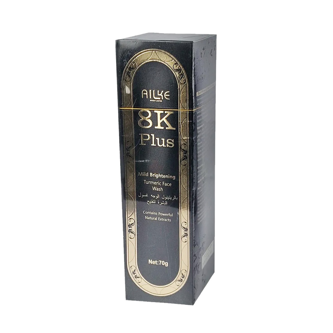 Alike 8K Plus Mild Brightening Turmeric Face Wash 70g