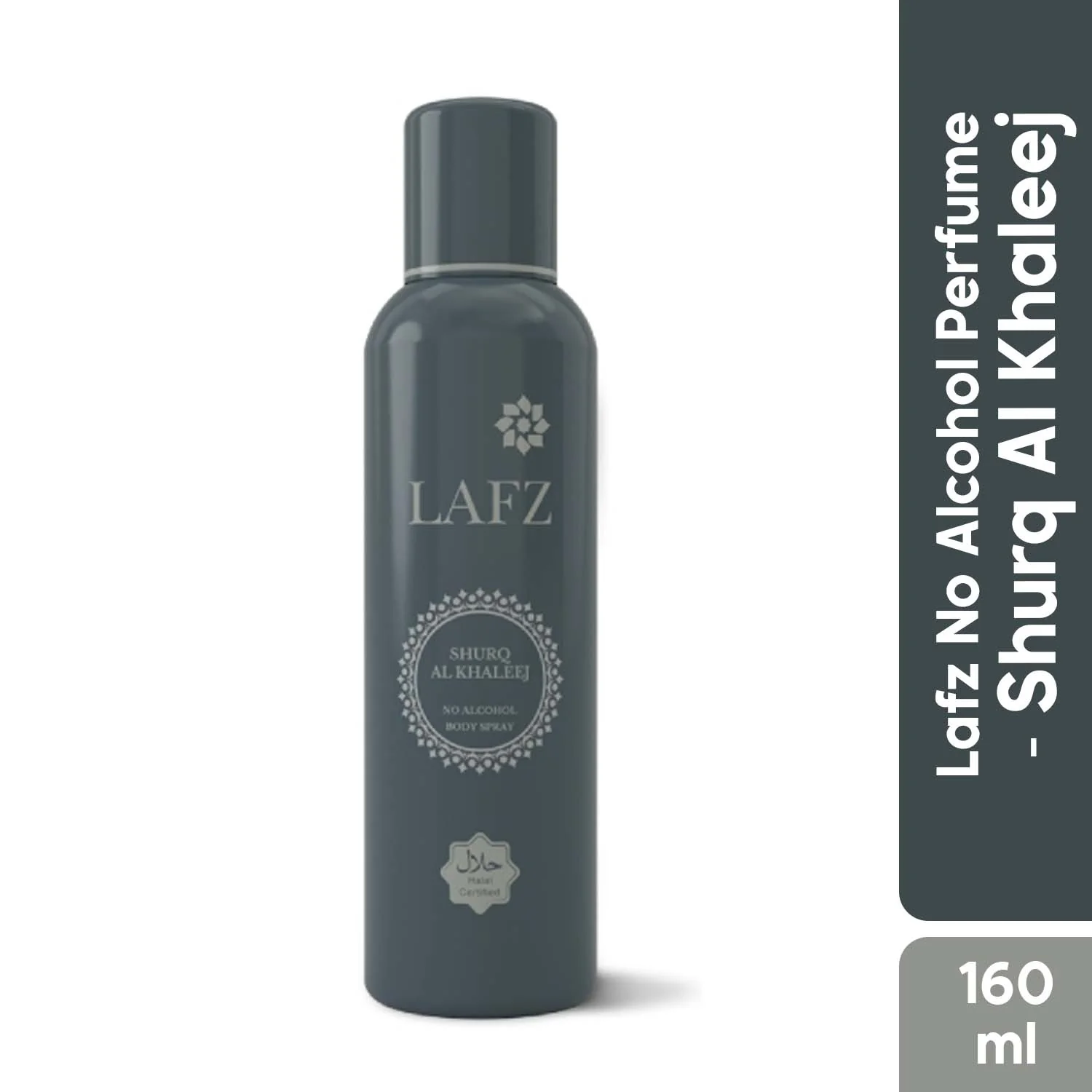 Lafz No Alcohol Perfume - Shurq Al Khaleej (160ml)