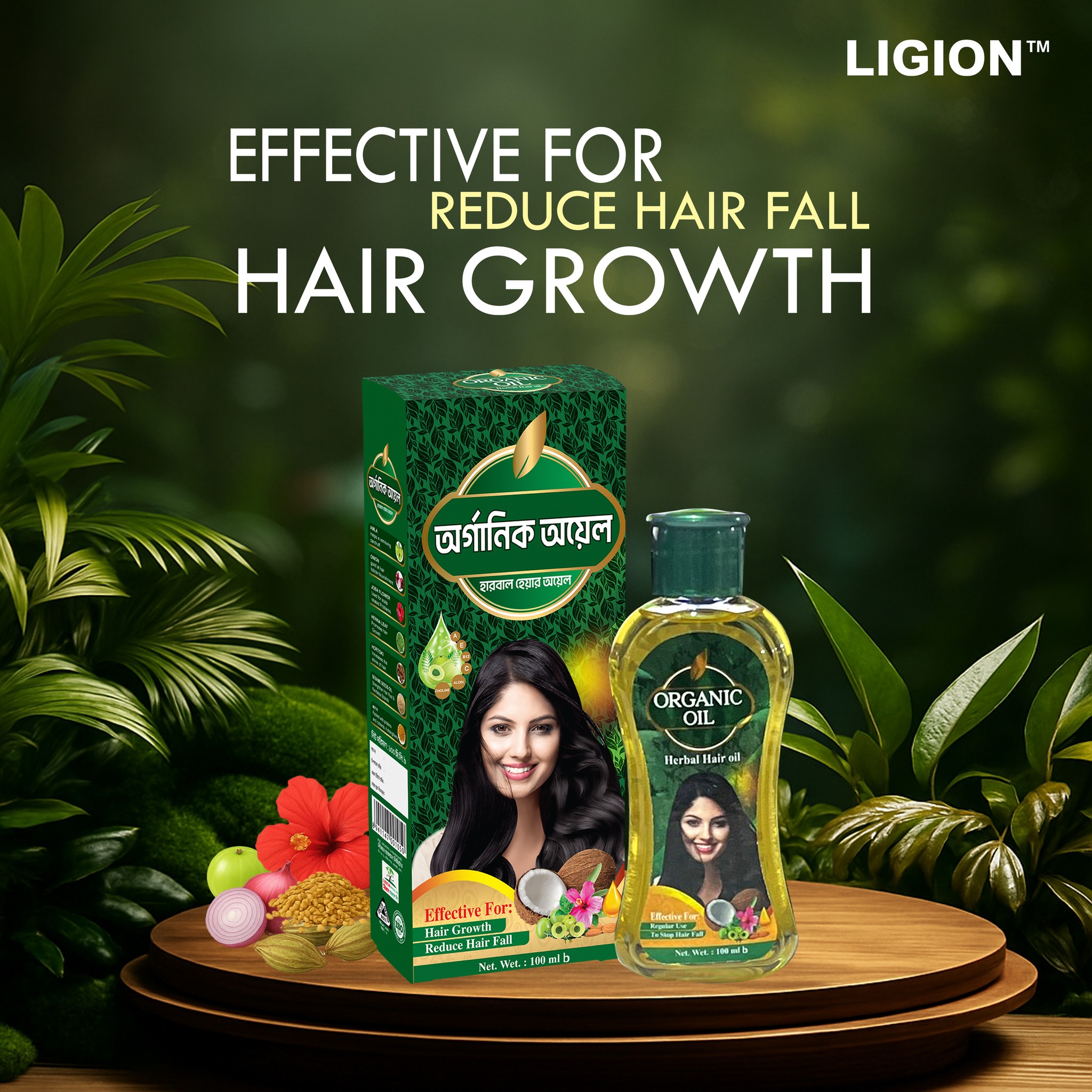 Ligion Organic Hair Oil 100ml